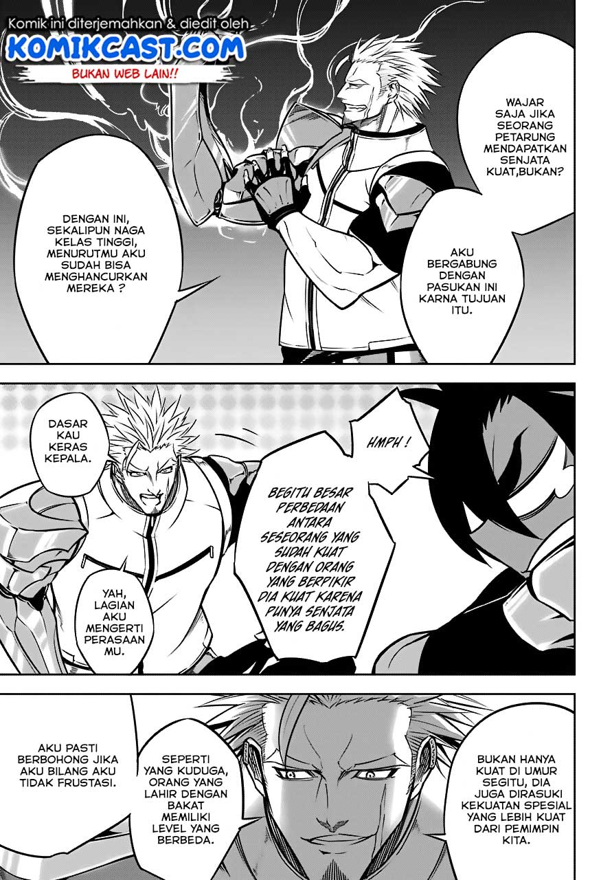 Ragna Crimson Chapter 23 - halaman 17