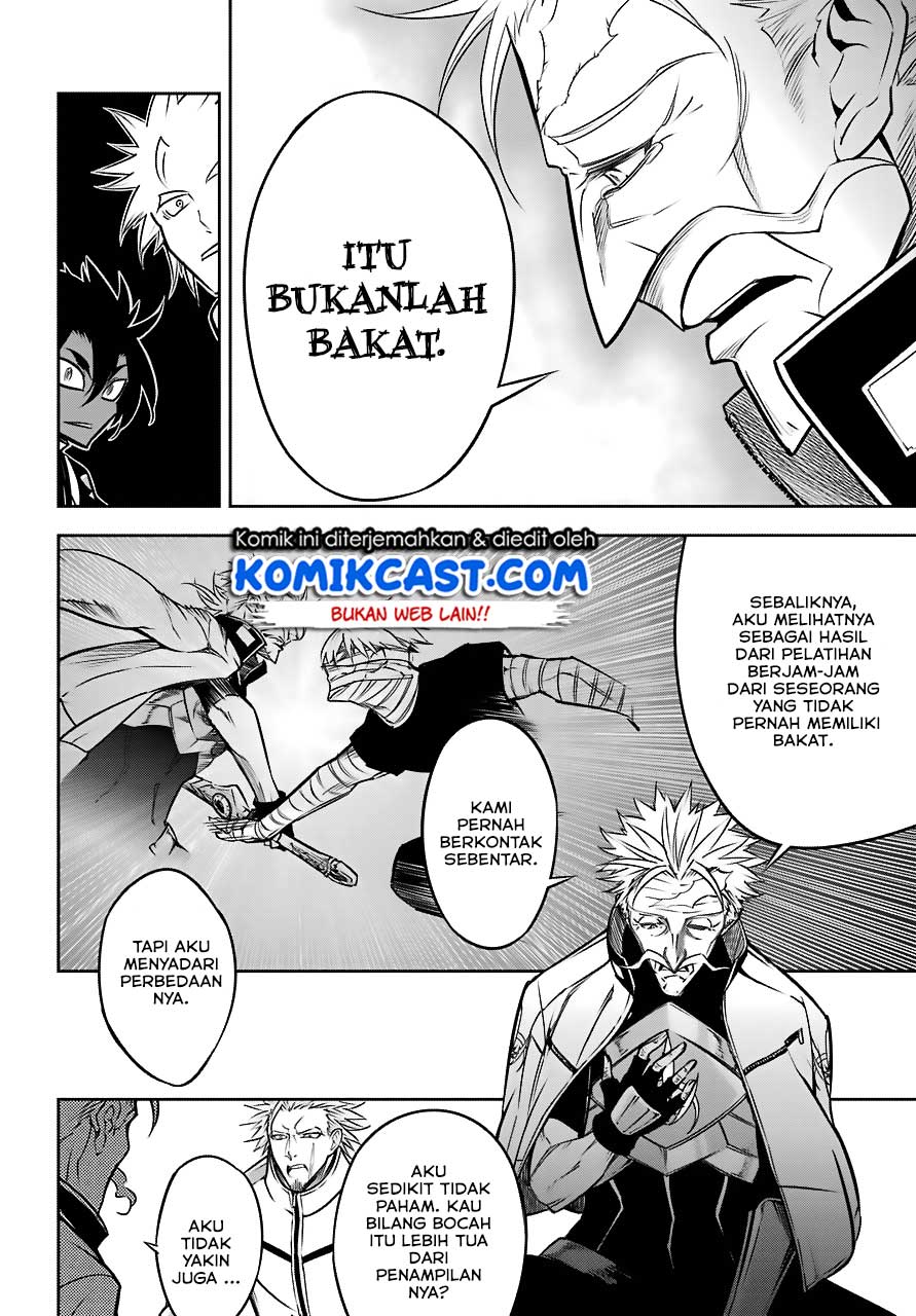 Ragna Crimson Chapter 23 - halaman 18