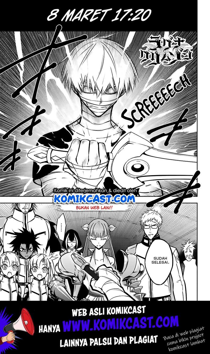 Ragna Crimson Chapter 23 - halaman 2