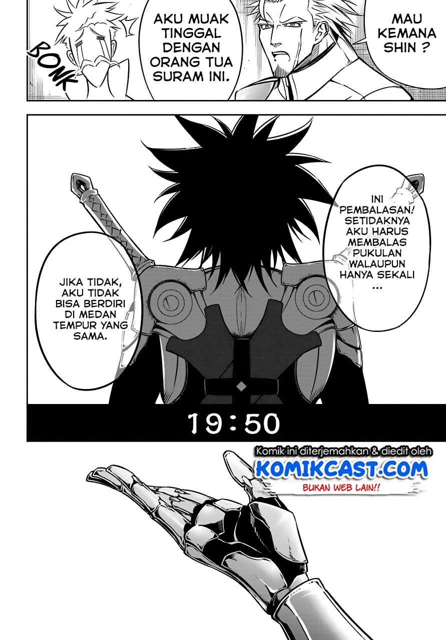 Ragna Crimson Chapter 23 - halaman 20