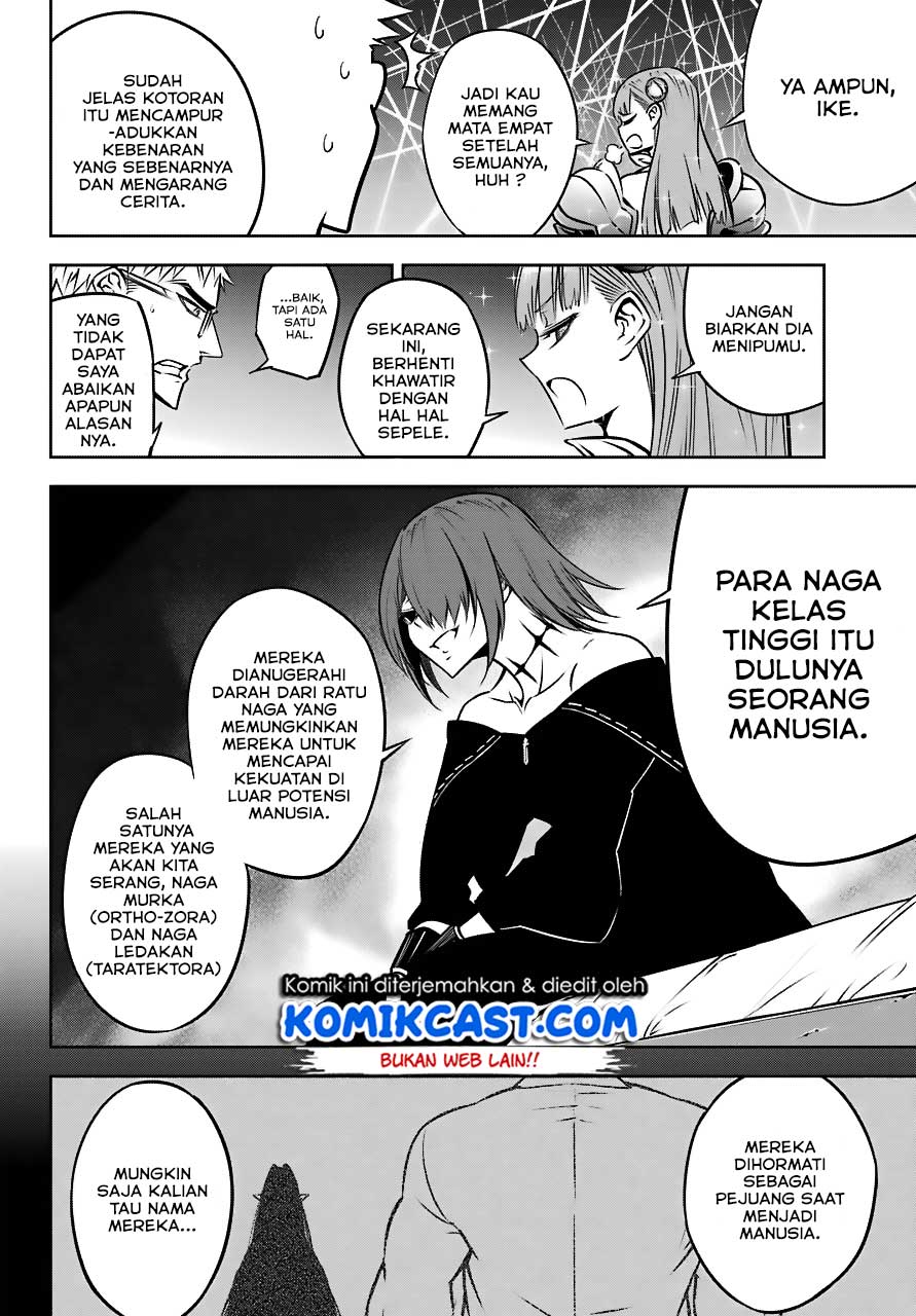 Ragna Crimson Chapter 23 - halaman 24