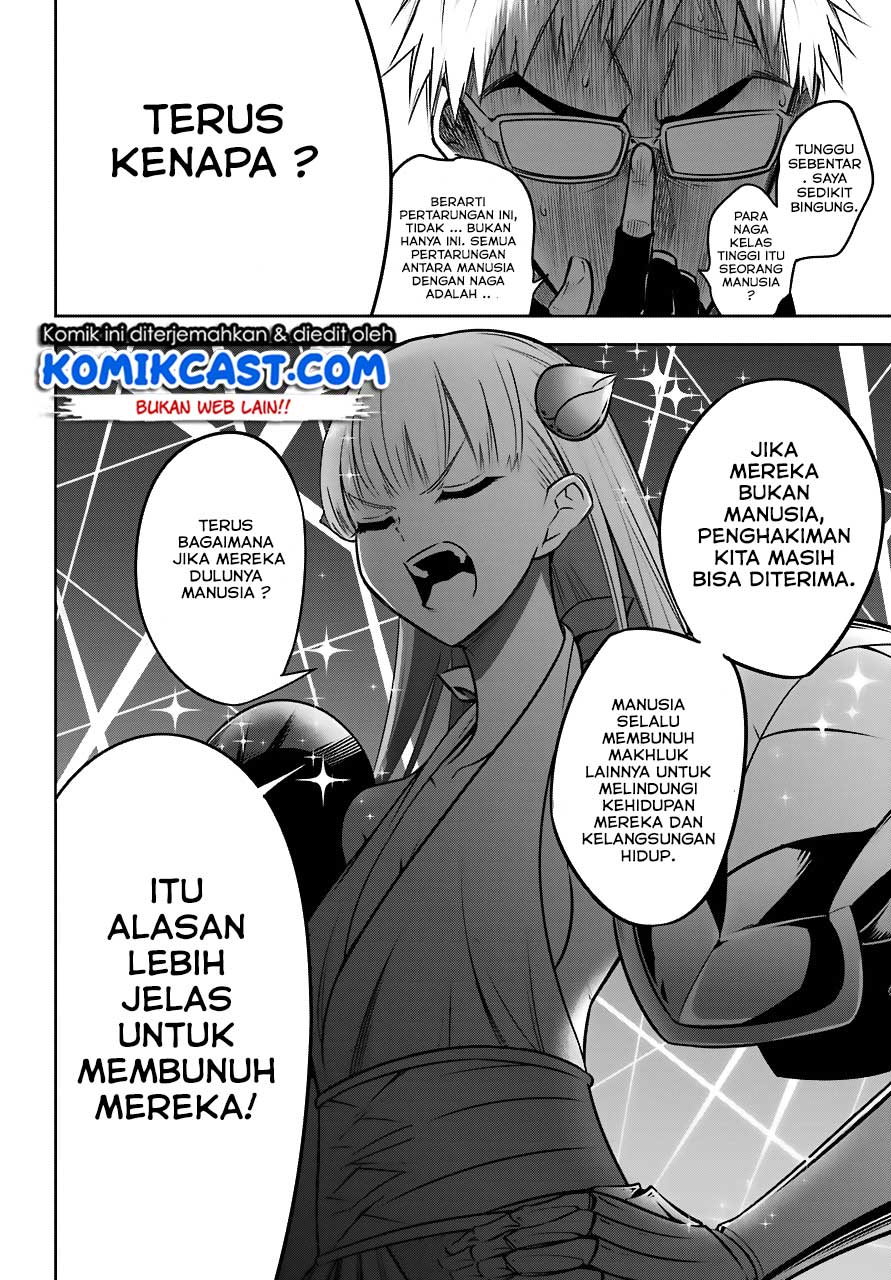 Ragna Crimson Chapter 23 - halaman 26