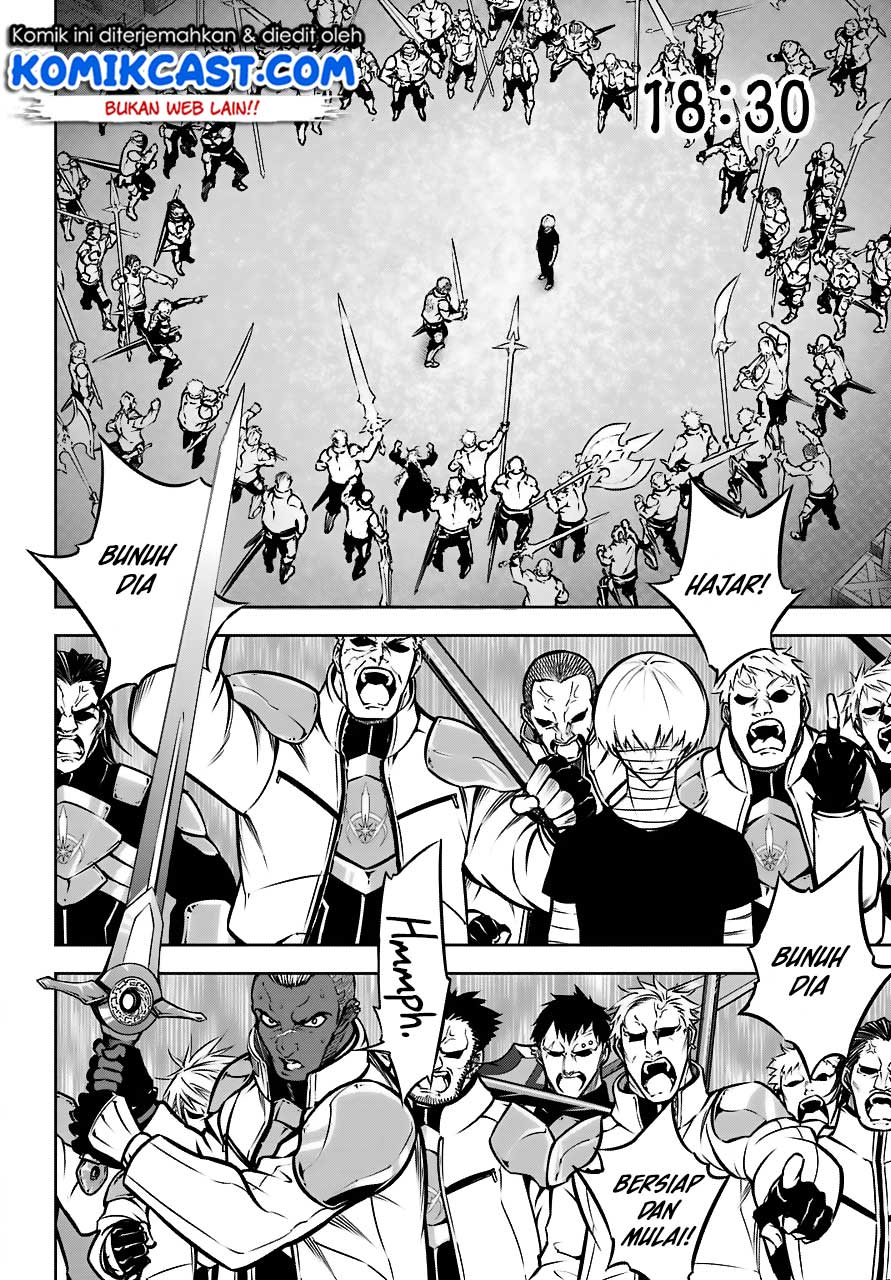 Ragna Crimson Chapter 23 - halaman 8