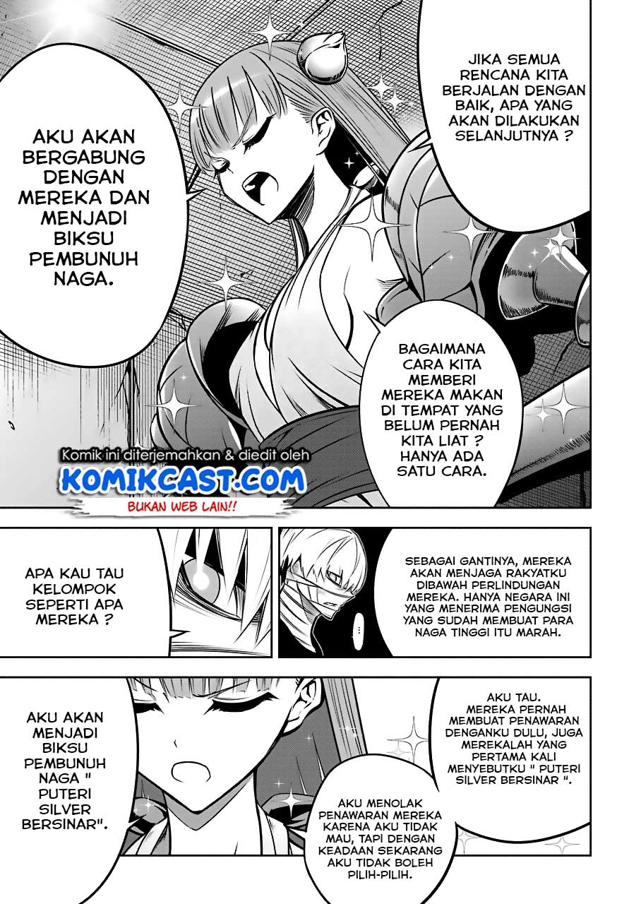 Ragna Crimson Chapter 24 - halaman 12