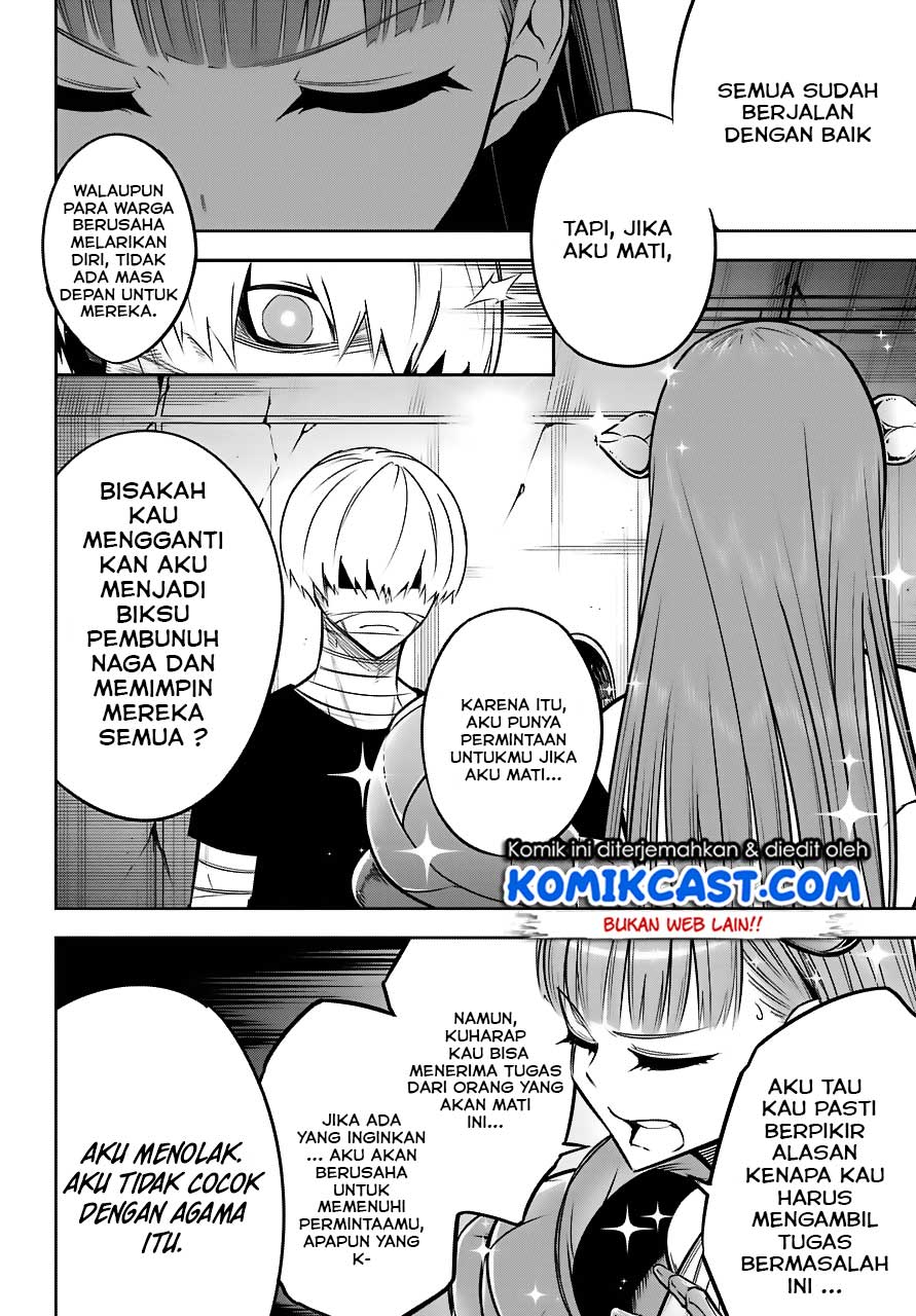 Ragna Crimson Chapter 24 - halaman 13