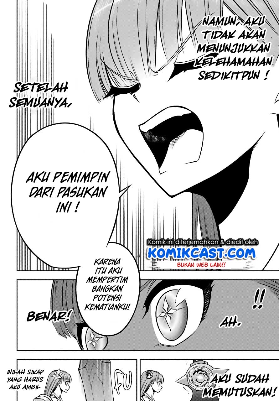 Ragna Crimson Chapter 24 - halaman 15