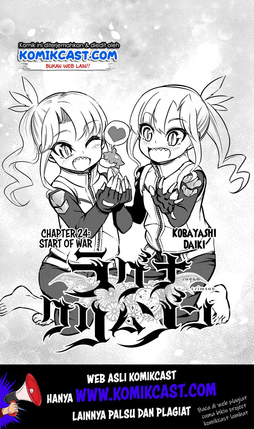 Ragna Crimson Chapter 24 - halaman 2