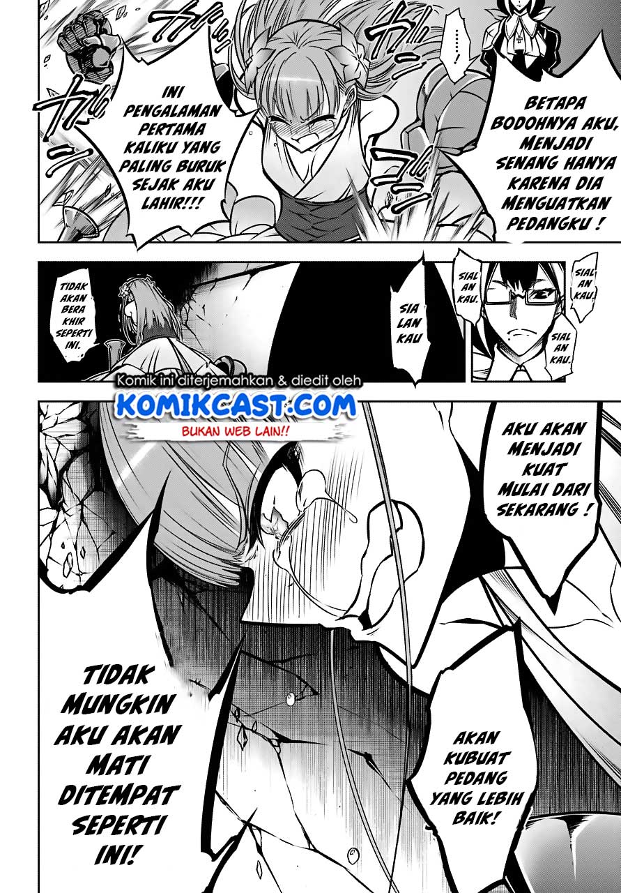 Ragna Crimson Chapter 24 - halaman 25