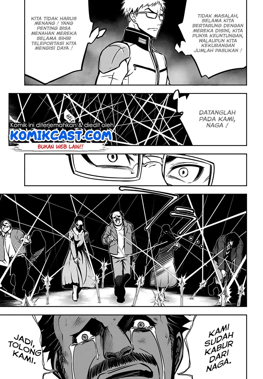Ragna Crimson Chapter 24 - halaman 43