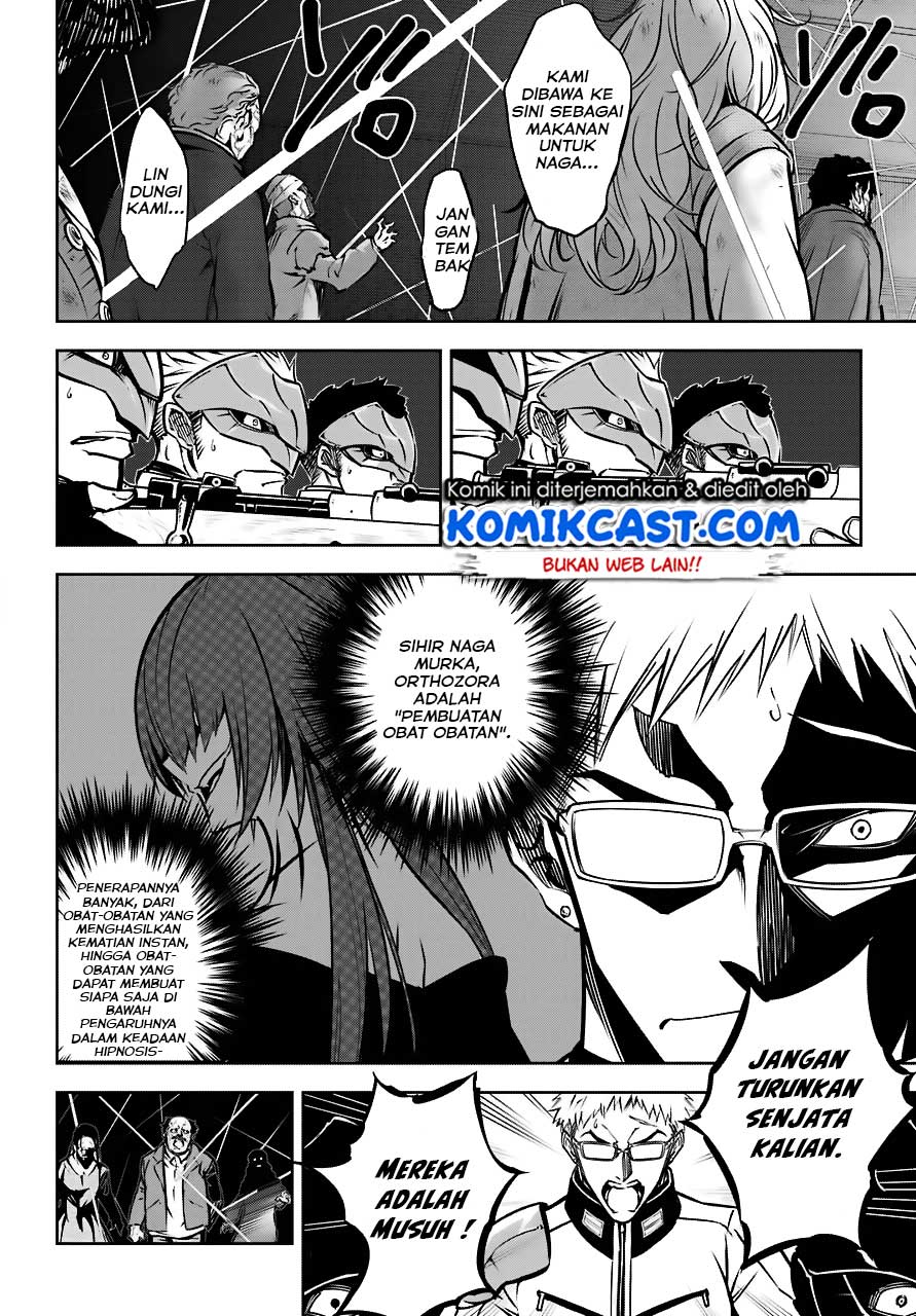 Ragna Crimson Chapter 24 - halaman 44