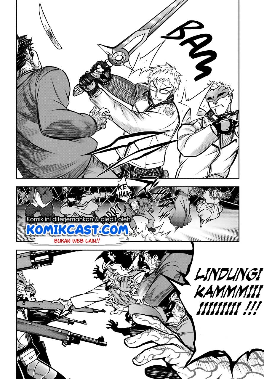 Ragna Crimson Chapter 24 - halaman 46