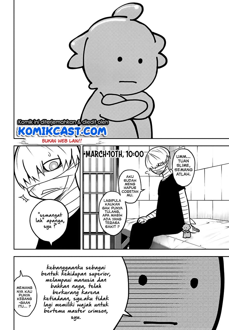 Ragna Crimson Chapter 24 - halaman 5