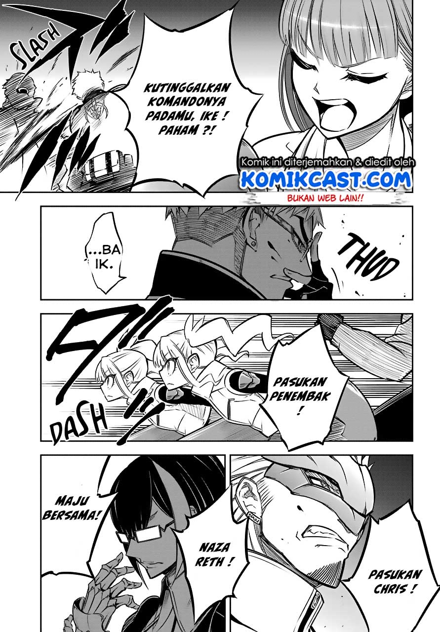 Ragna Crimson Chapter 24 - halaman 53