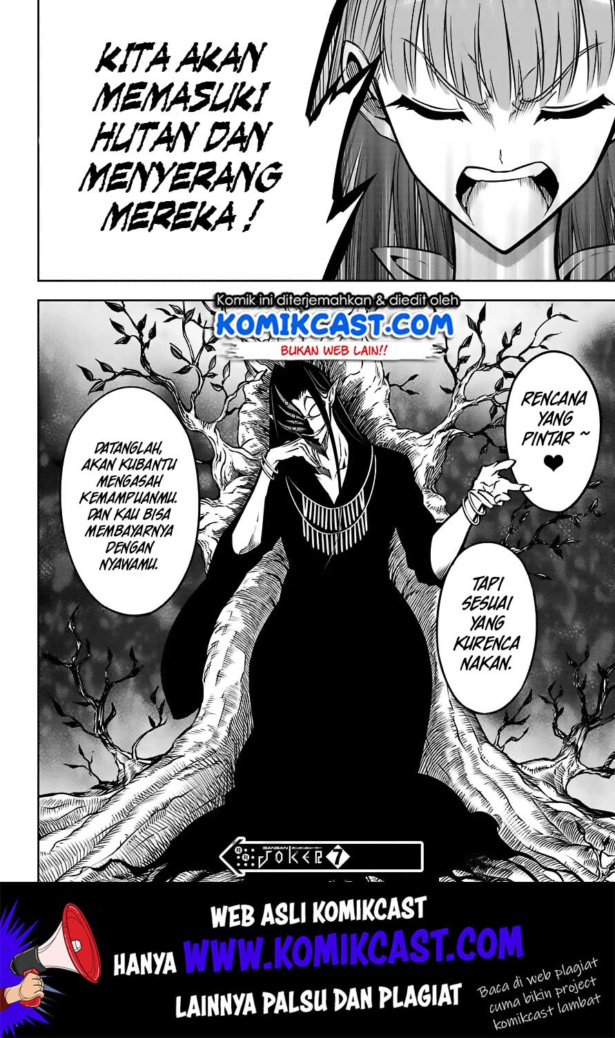 Ragna Crimson Chapter 24 - halaman 54