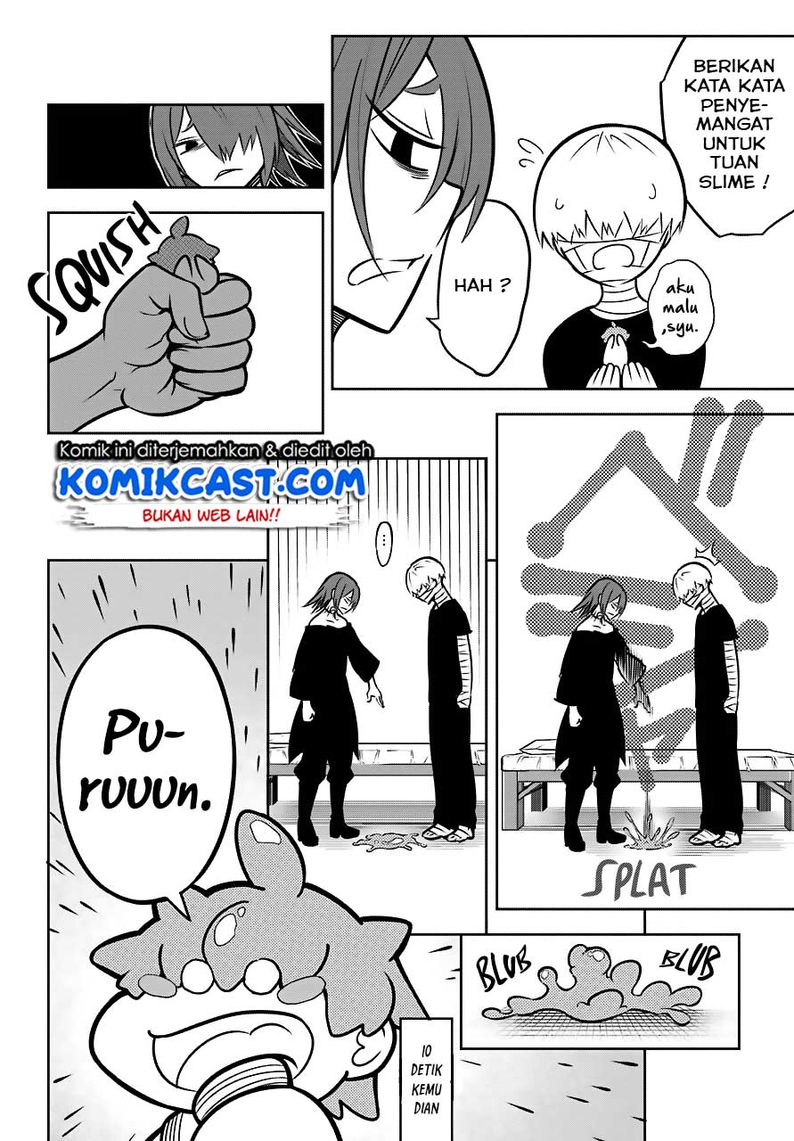 Ragna Crimson Chapter 24 - halaman 7