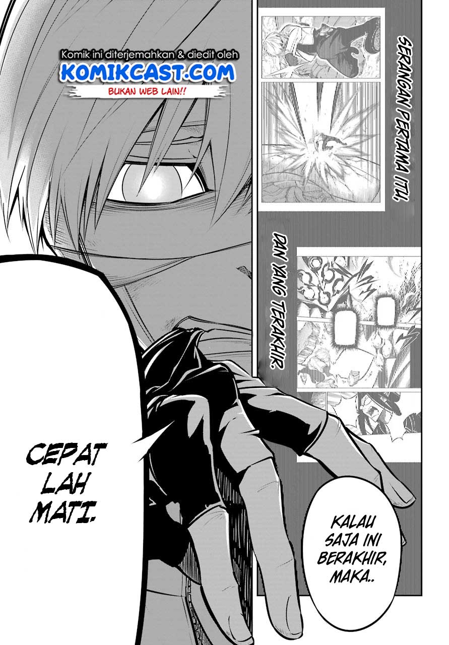 Ragna Crimson Chapter 25 - halaman 13