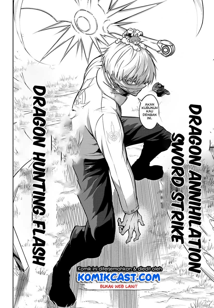 Ragna Crimson Chapter 25 - halaman 14