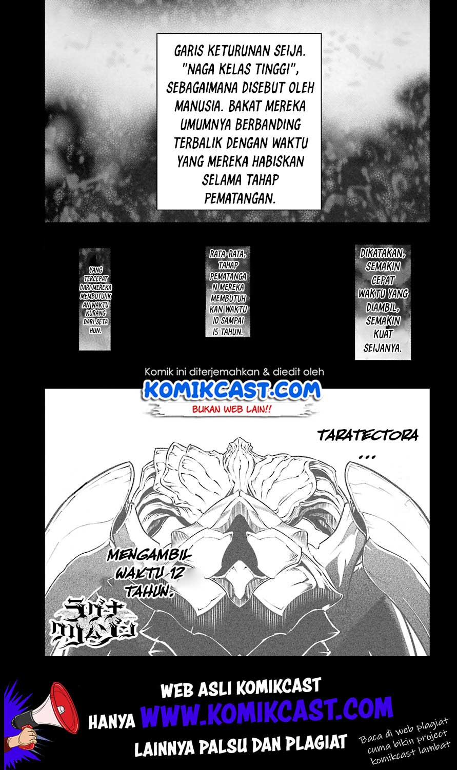 Ragna Crimson Chapter 25 - halaman 2