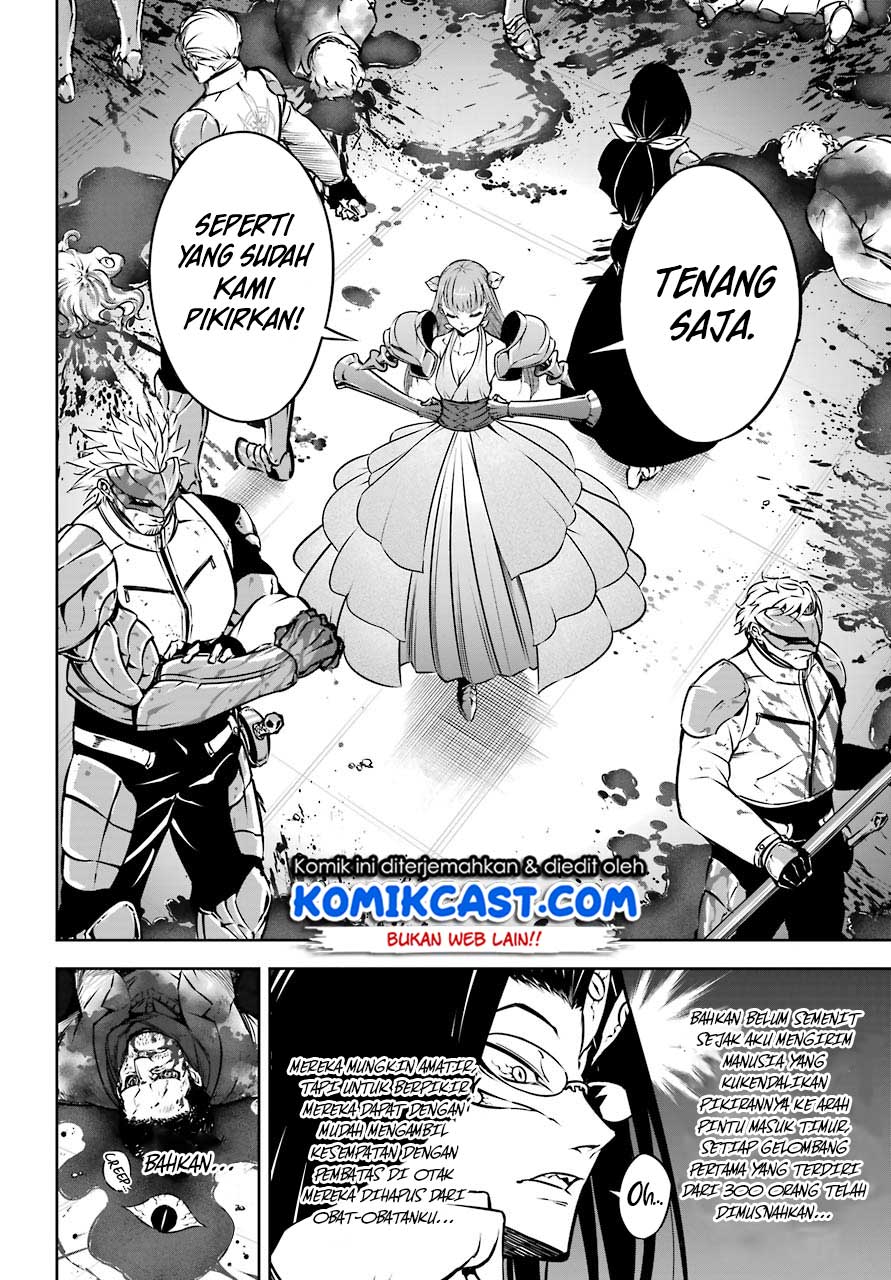 Ragna Crimson Chapter 26 - halaman 10