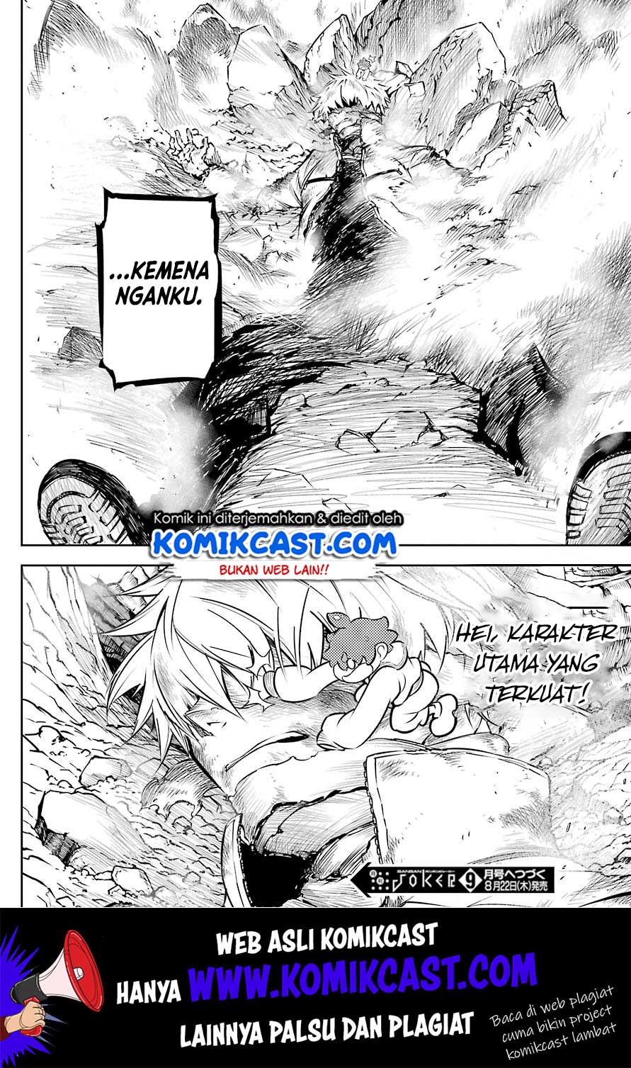 Ragna Crimson Chapter 26 - halaman 17
