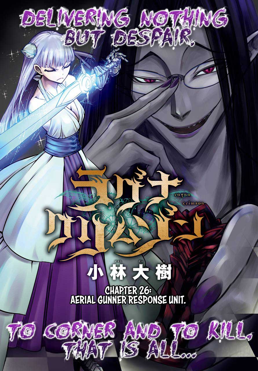 Ragna Crimson Chapter 26 - halaman 2