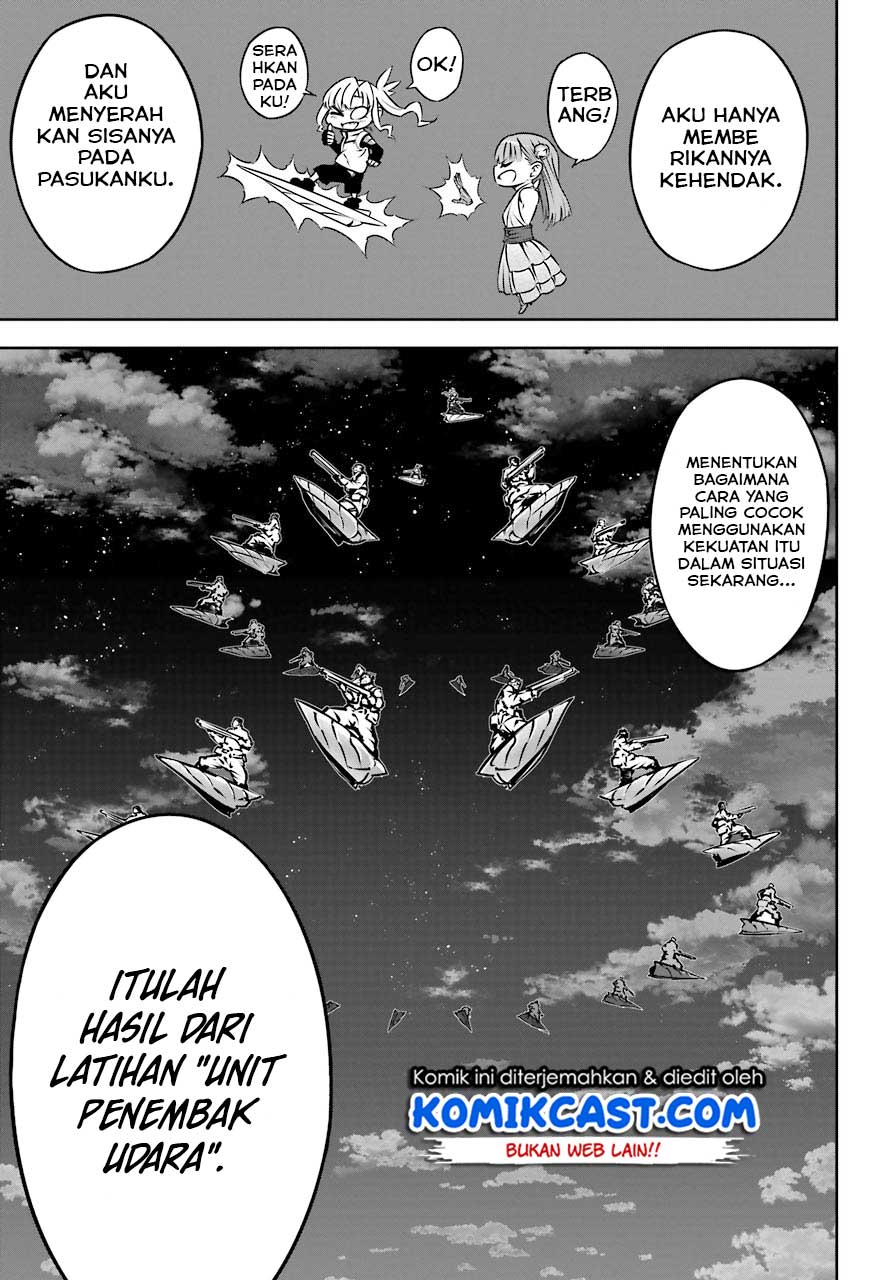 Ragna Crimson Chapter 26 - halaman 7