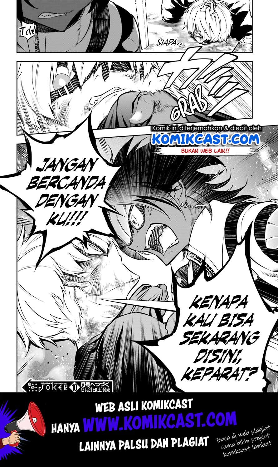 Ragna Crimson Chapter 27 - halaman 24