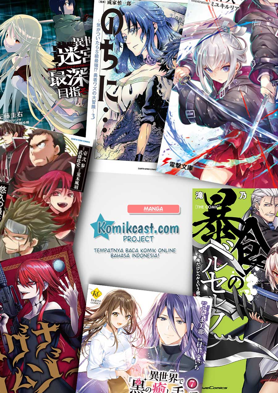 Ragna Crimson Chapter 27 - halaman 26