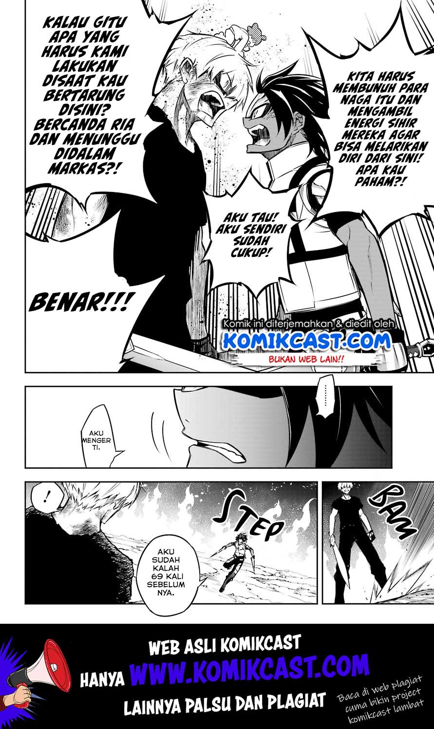 Ragna Crimson Chapter 28 - halaman 12