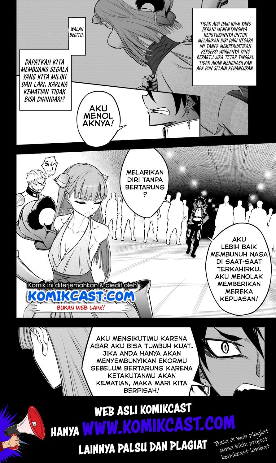 Ragna Crimson Chapter 28 - halaman 14