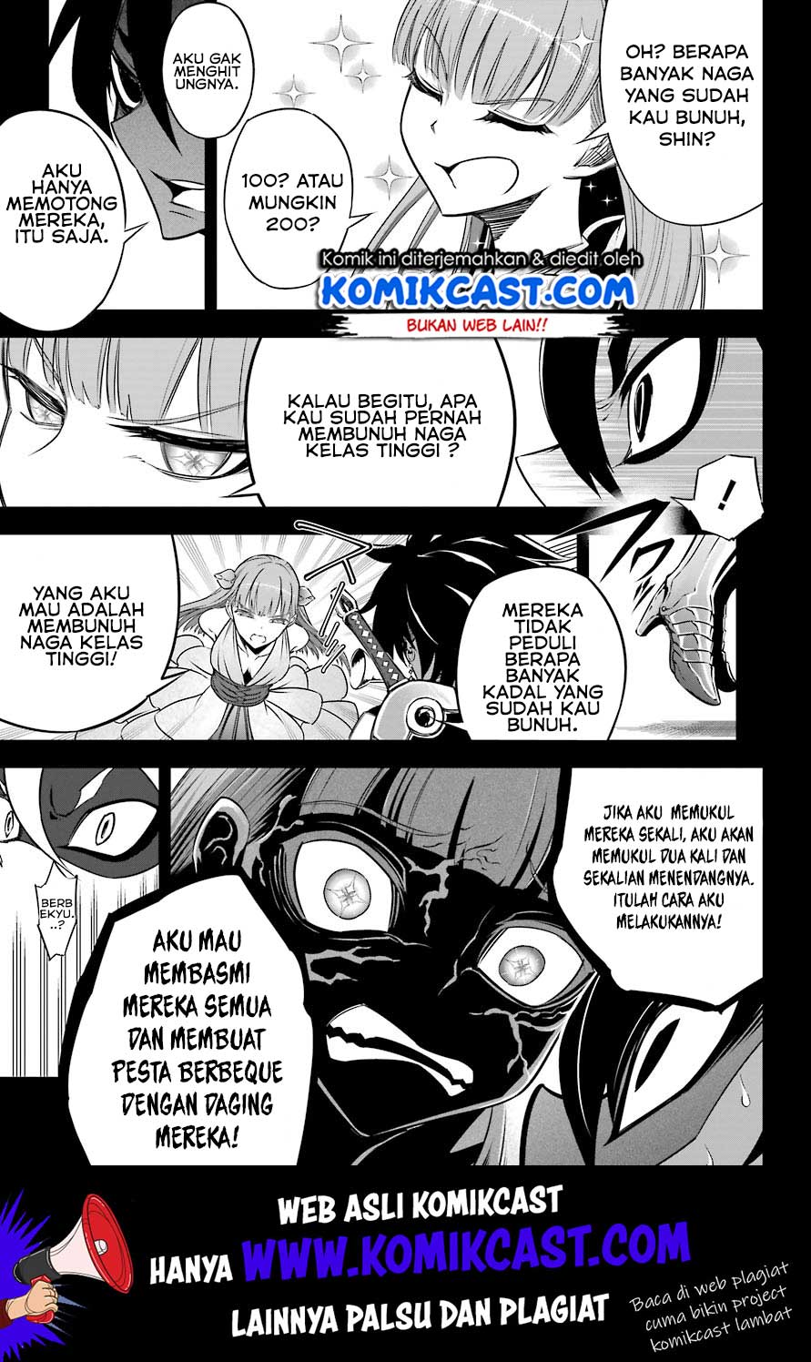 Ragna Crimson Chapter 28 - halaman 15