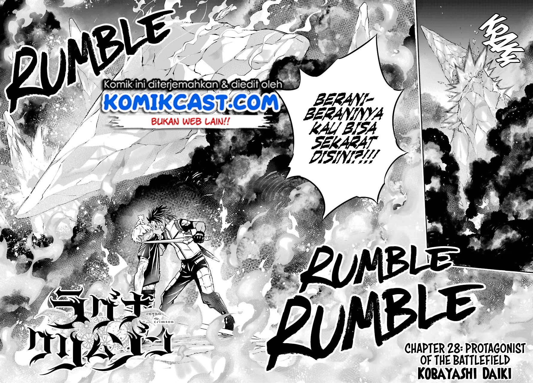 Ragna Crimson Chapter 28 - halaman 3