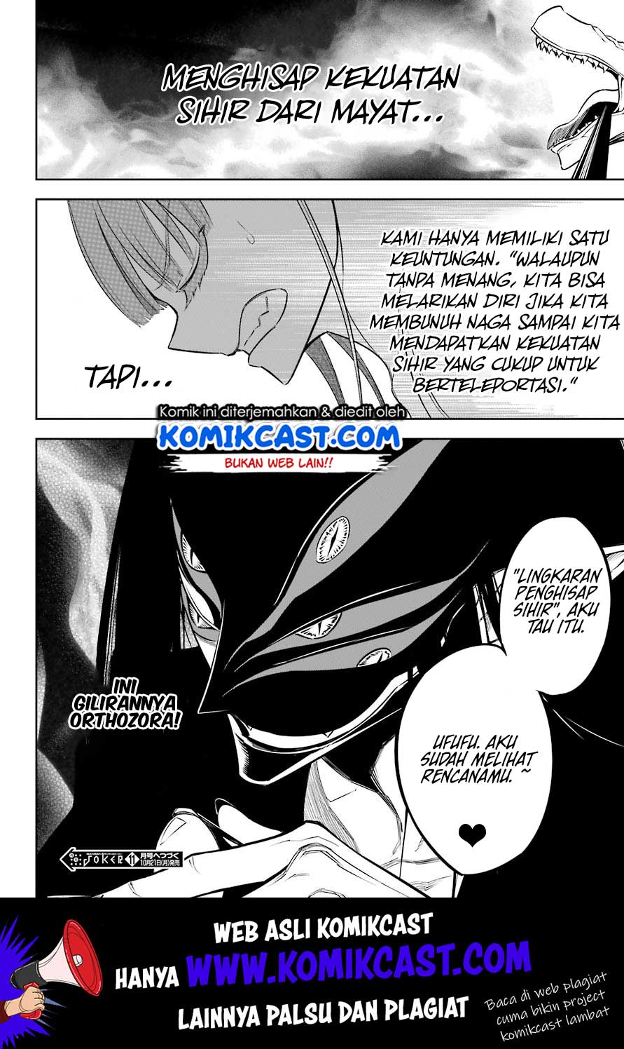 Ragna Crimson Chapter 28 - halaman 34