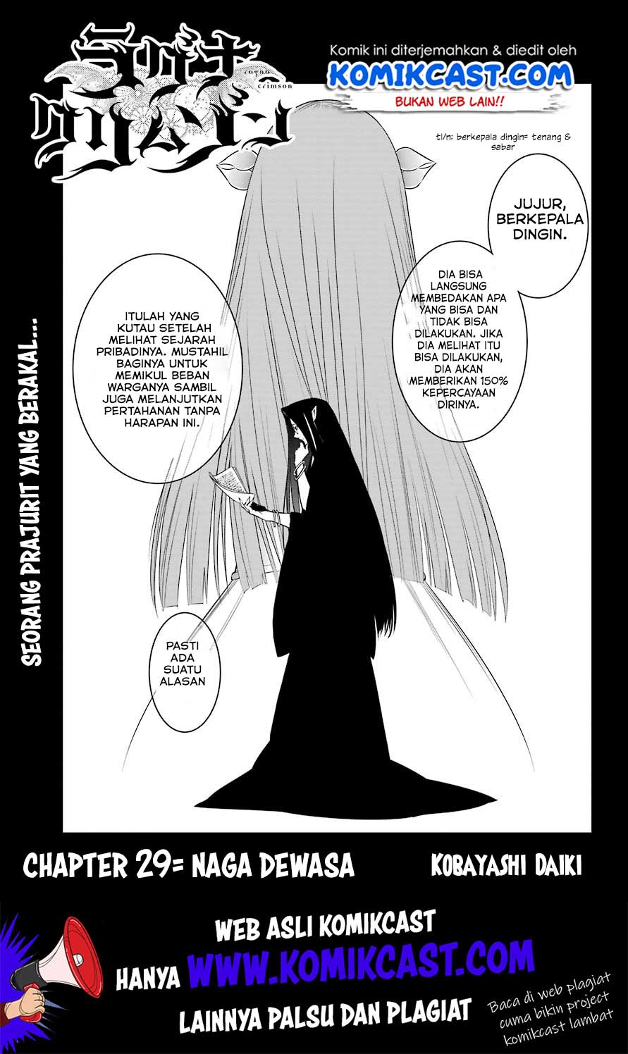 Ragna Crimson Chapter 29 - halaman 2