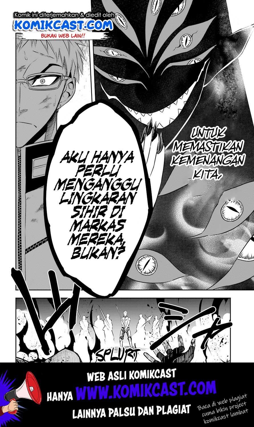 Ragna Crimson Chapter 29 - halaman 21