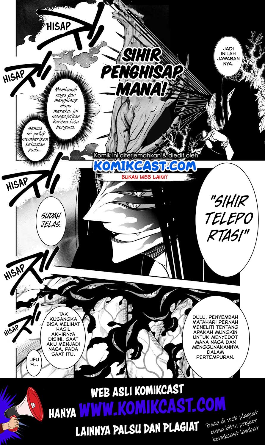 Ragna Crimson Chapter 29 - halaman 3