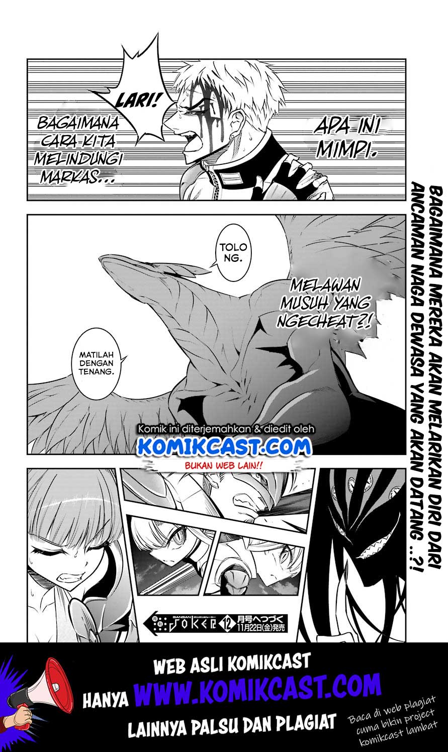 Ragna Crimson Chapter 29 - halaman 32