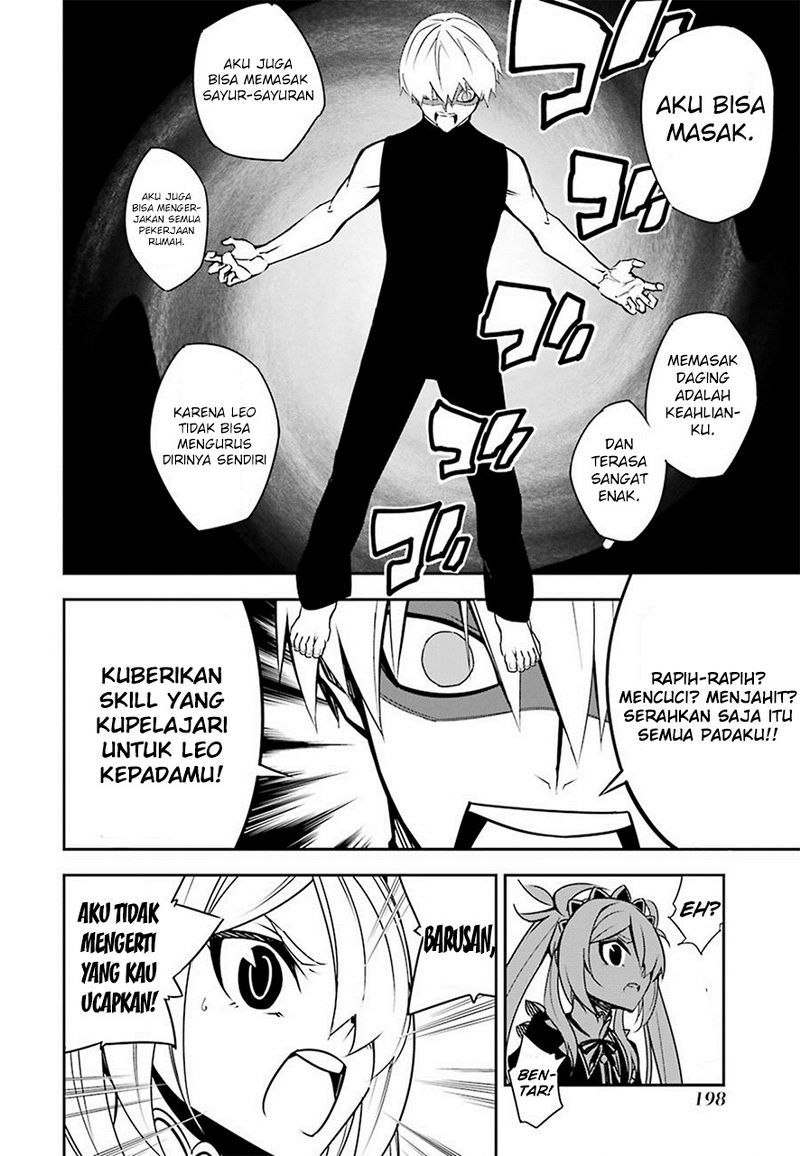 Ragna Crimson Chapter 3 - halaman 15