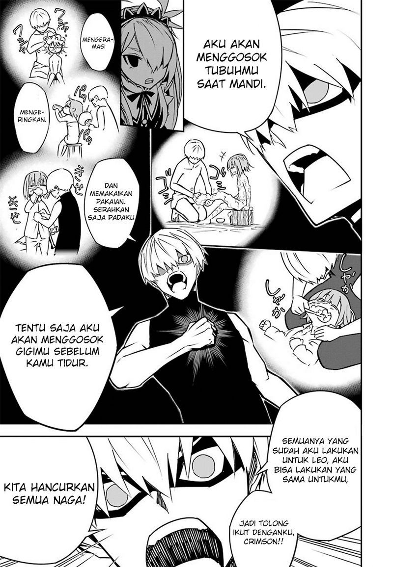 Ragna Crimson Chapter 3 - halaman 16