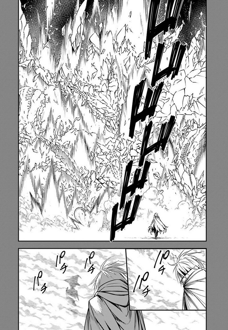 Ragna Crimson Chapter 3 - halaman 23