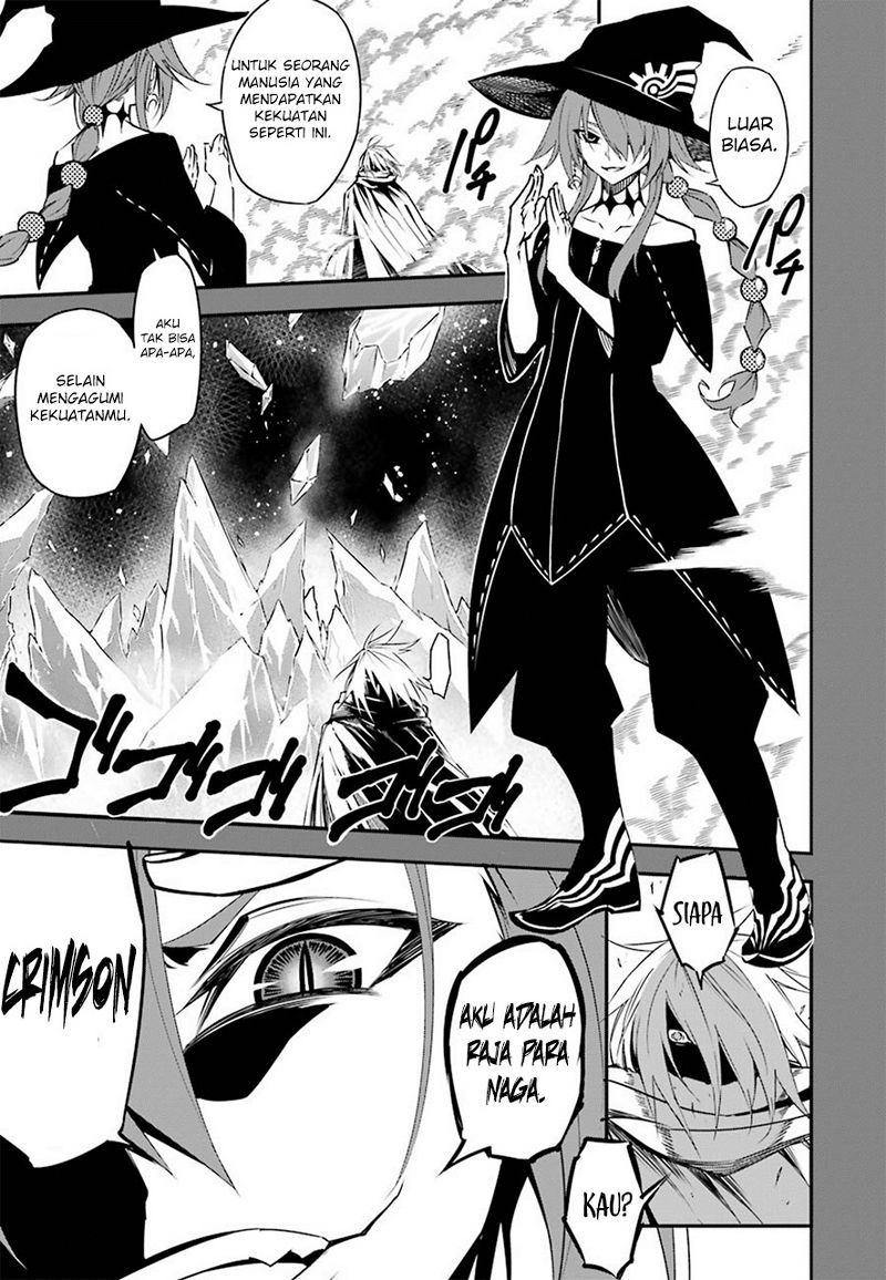 Ragna Crimson Chapter 3 - halaman 24