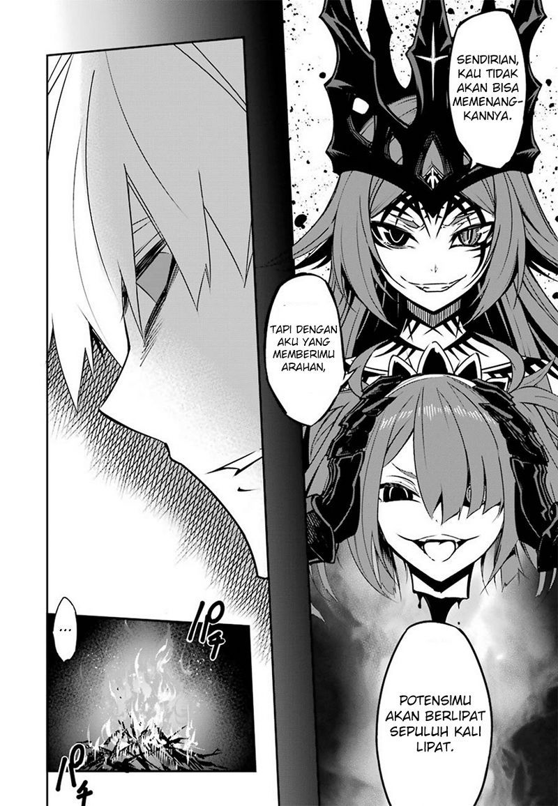 Ragna Crimson Chapter 3 - halaman 27