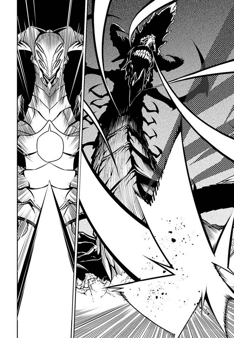 Ragna Crimson Chapter 3 - halaman 50