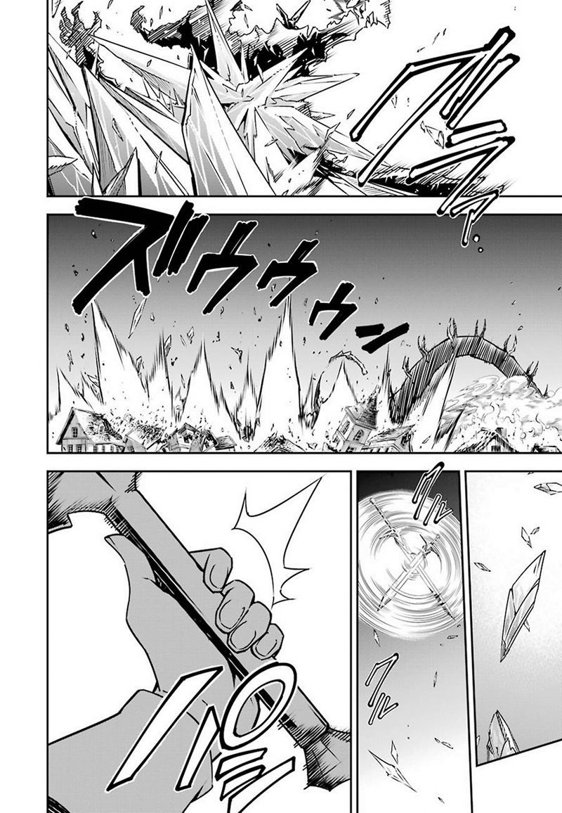 Ragna Crimson Chapter 3 - halaman 53