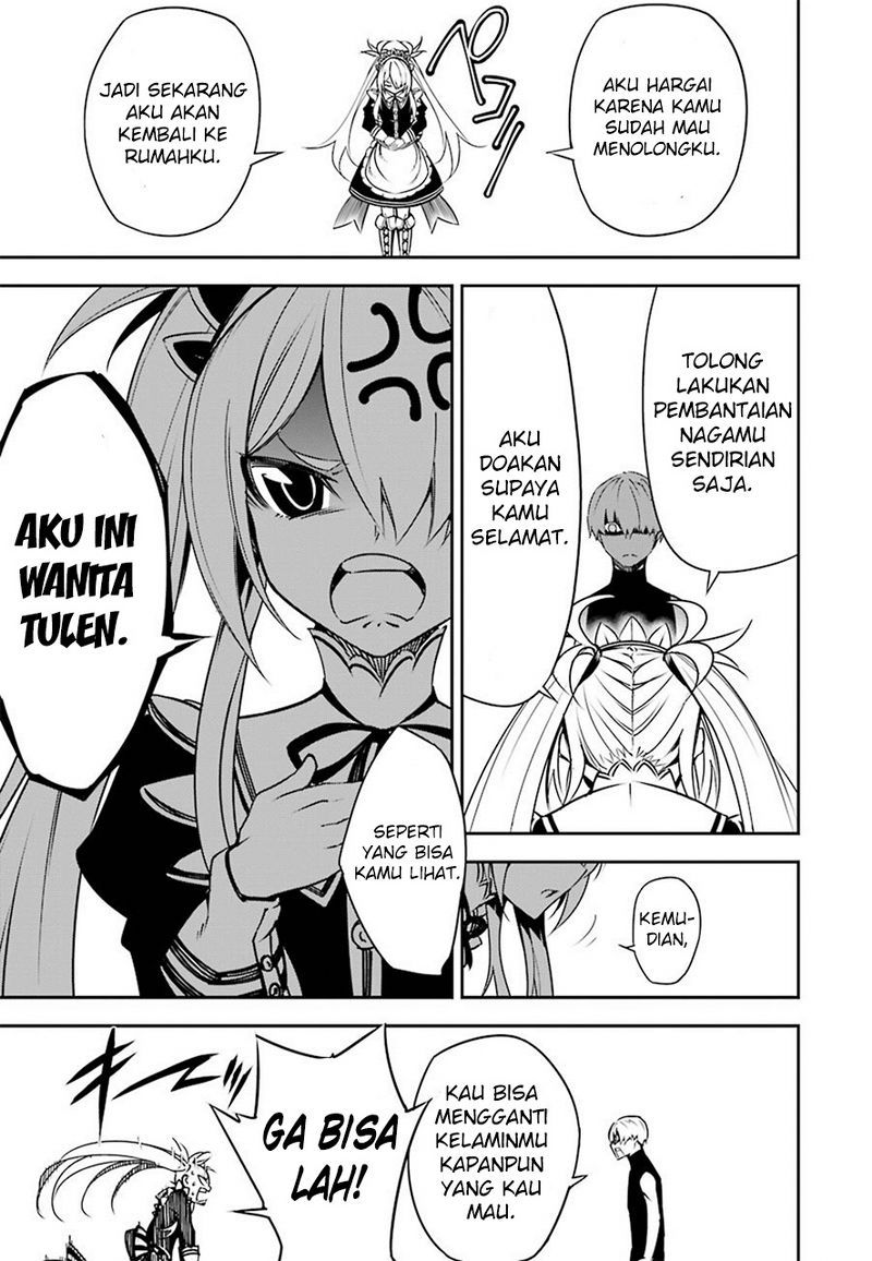 Ragna Crimson Chapter 3 - halaman 6