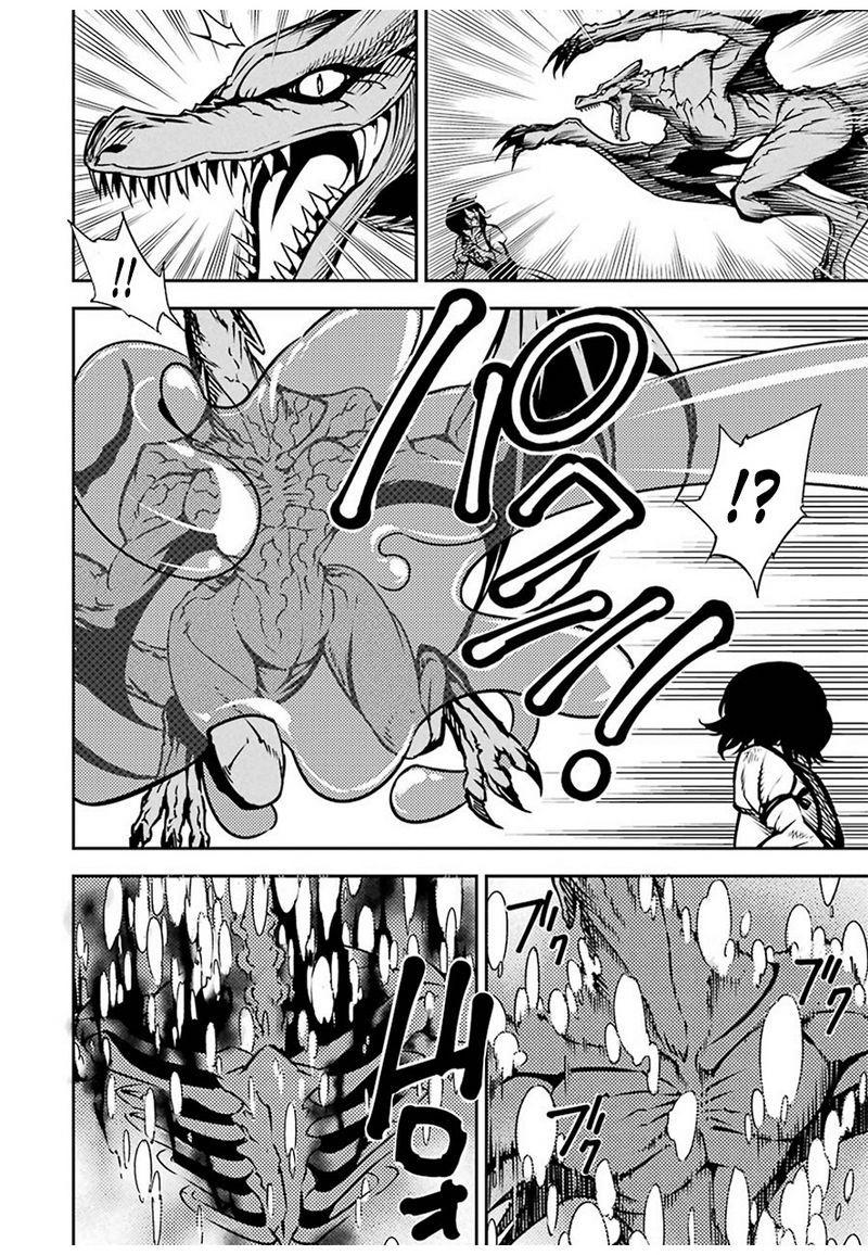 Ragna Crimson Chapter 3 - halaman 60