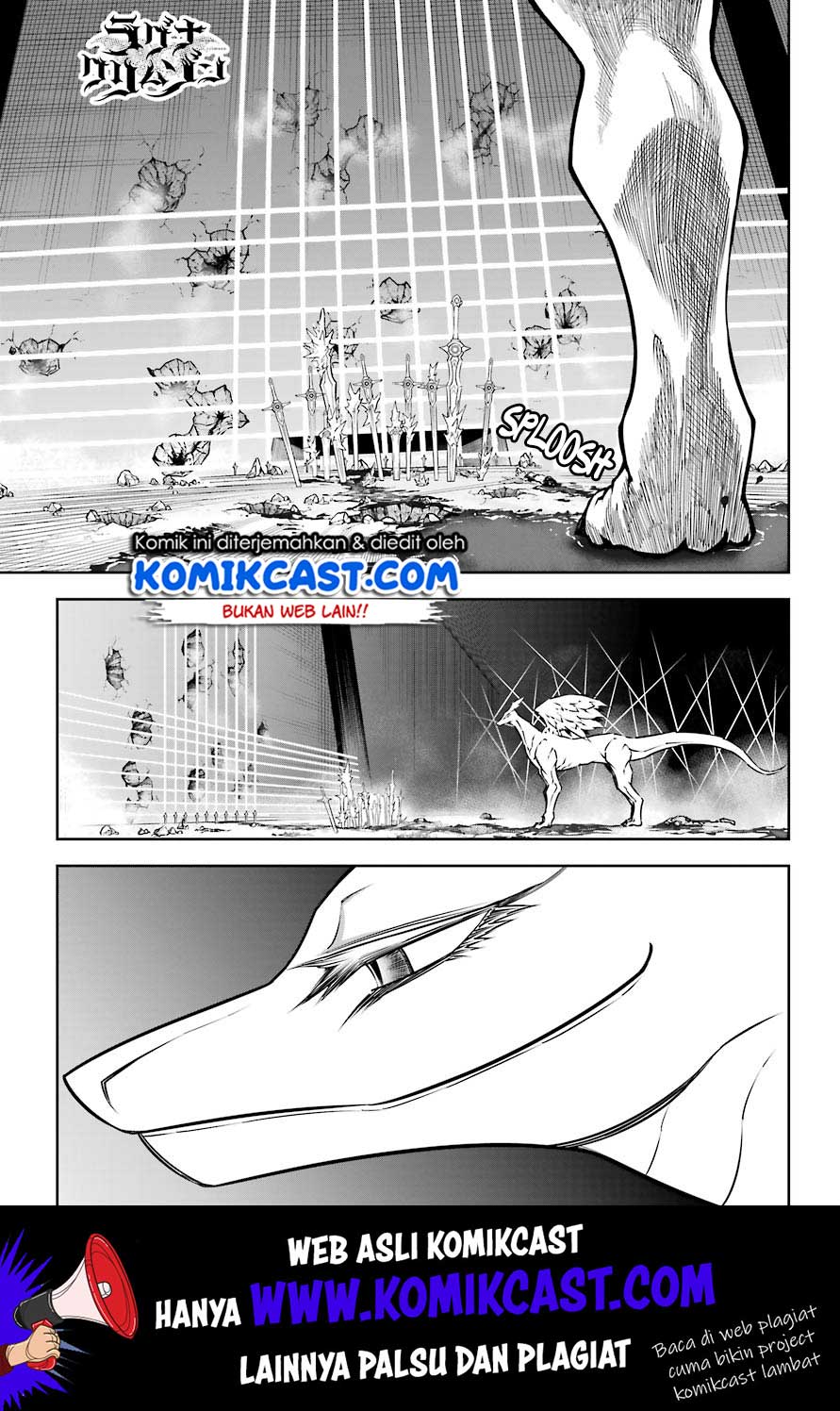 Ragna Crimson Chapter 30 - halaman 2