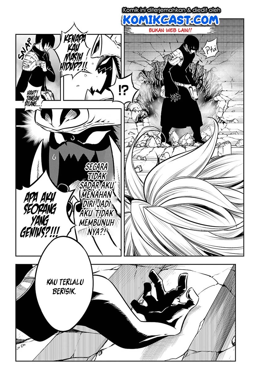 Ragna Crimson Chapter 31 - halaman 13