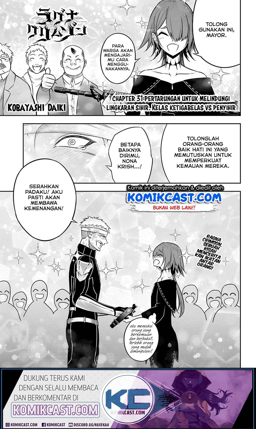 Ragna Crimson Chapter 31 - halaman 2