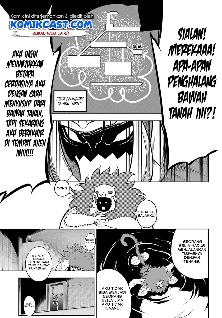 Ragna Crimson Chapter 31 - halaman 6
